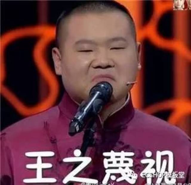 中国移动联手京东方推出4K电视,预计年底