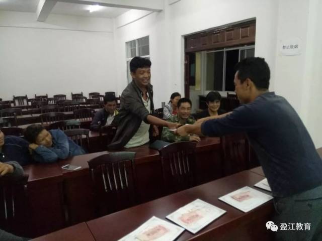 教育局挂钩村寨开展直过民族普通话培训成效