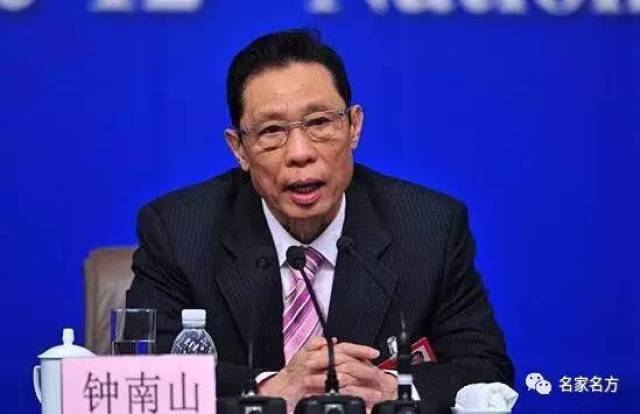 6名医学界院士集体发声:不要再打着养生的旗