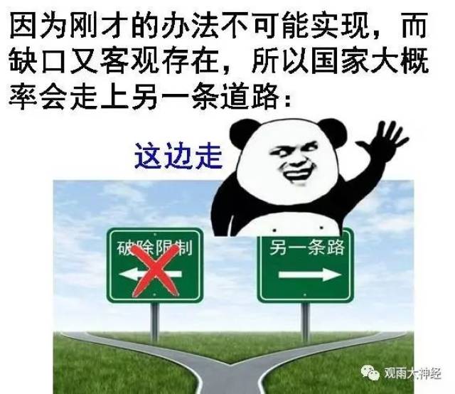 辽宁人口危局_辽宁人口地图(3)