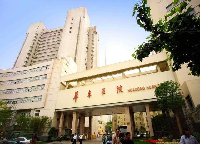 上海中医药大学附属龙华医院