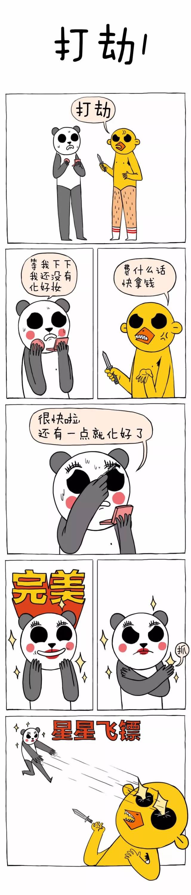 box gallery art | 污力满满!是什么让广州一代画师识