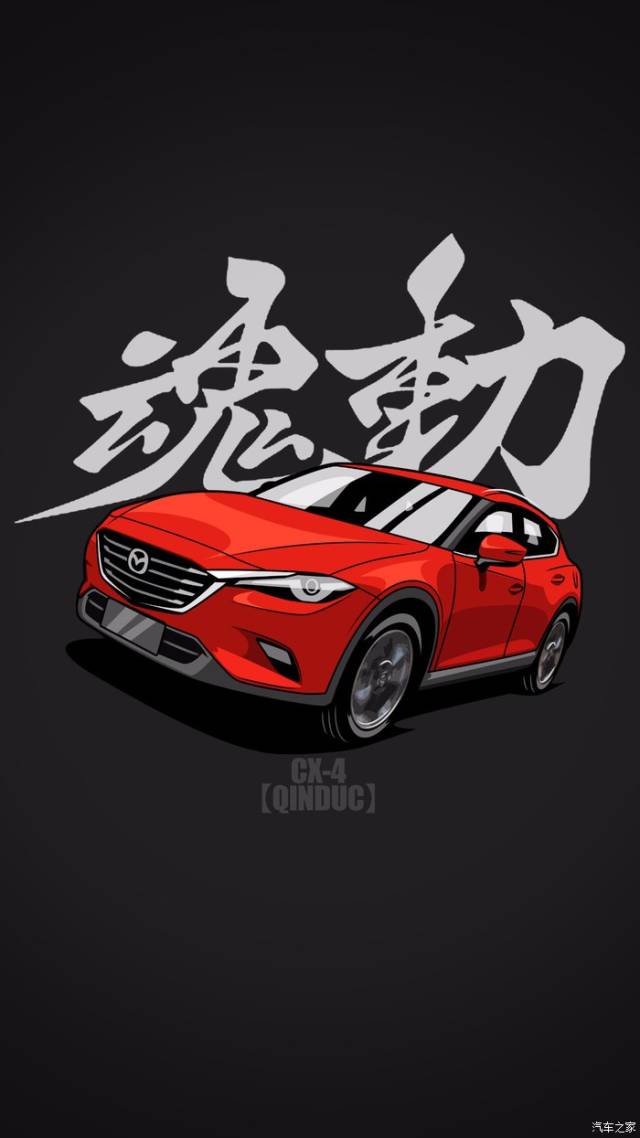 据加里敦大学研究表明 99%购买此车的人都为