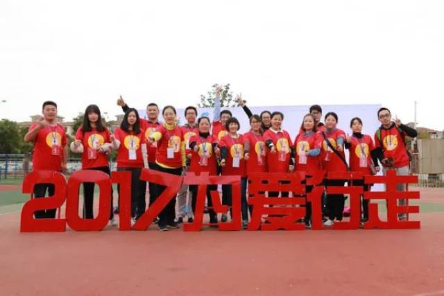 志愿者公益活动的音乐 872fa0f797974a328812a024eeec0bcf.jpeg