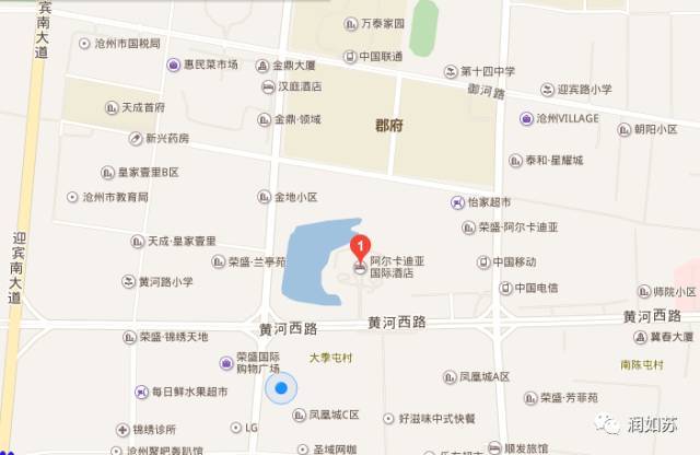 课程地址 阿尔卡地亚大酒店三楼和盛厅(河北省沧州市运河区黄河西