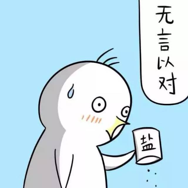 送票| 抓紧往这看,享用你颜值巅峰的时刻到了乛 