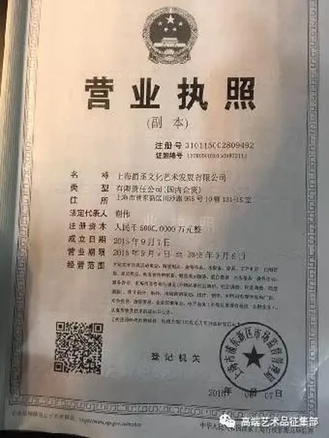 962d2d3cd41d4c35a1f1431c57143634.jpg