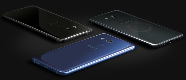 HTC U11 Plus，科技与美学的完美结合