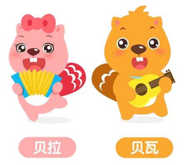 儿童剧《小河狸贝瓦之闪闪魔法星》,带小朋友们发现闪闪发亮的自己!