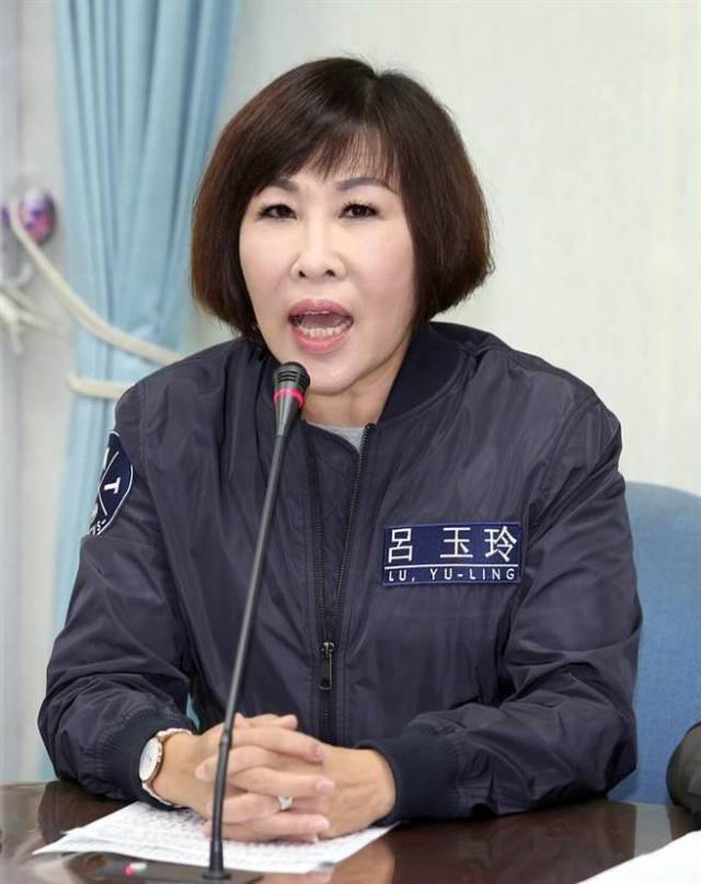 国民党"立委"吕玉玲.(台湾《中国时报》)