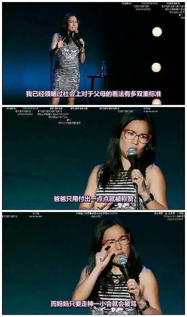 ▼ ali wong的污 不是简单的恶俗黄段子 或者廉价地搞笑 她有一种