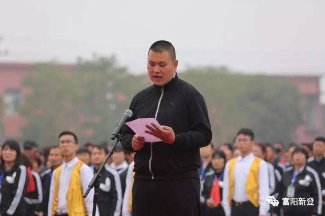 新登镇党委副书记,镇长金志国致辞