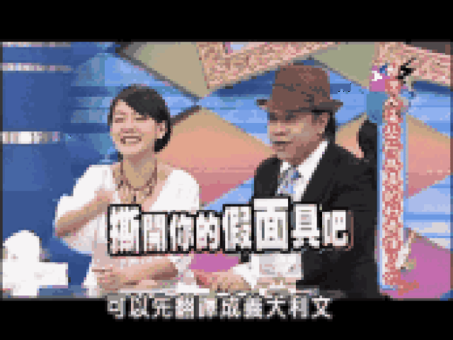 再来一波更six的操作: ▼ 如果你觉得这组照片不够具有说服力 那么