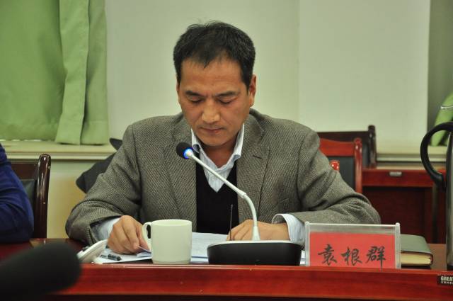 成员 分别作对照检查发言 开展批评与自我批评 公司副总经理魏殿举