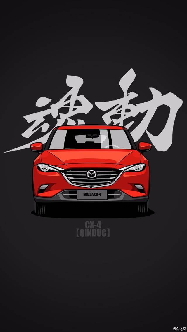 据加里敦大学研究表明 99%购买此车的人都为