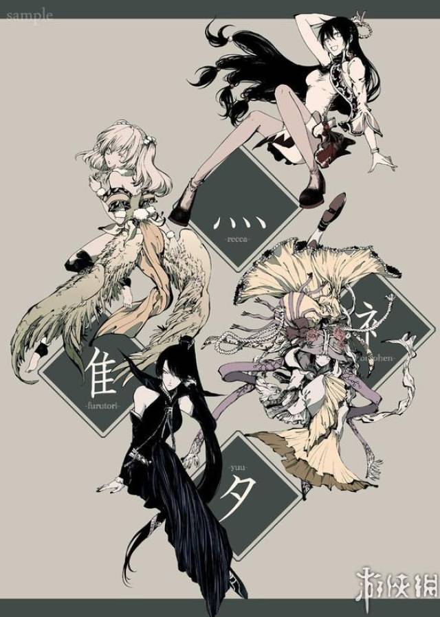 日本漫画各种拟人化 竟然大开脑洞汉字部首拟人化