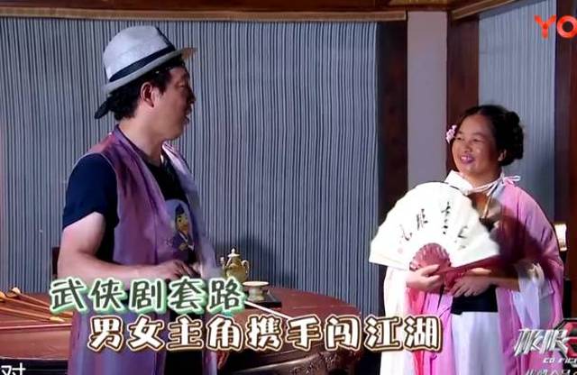 话说"咩咩羊"阿姨 也是心怀一个演员梦 在象山磨炼演技的"象漂一族"