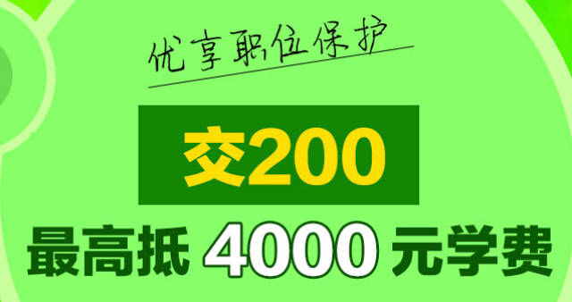 2017下半年四川省考笔试排名,检察院系统还未