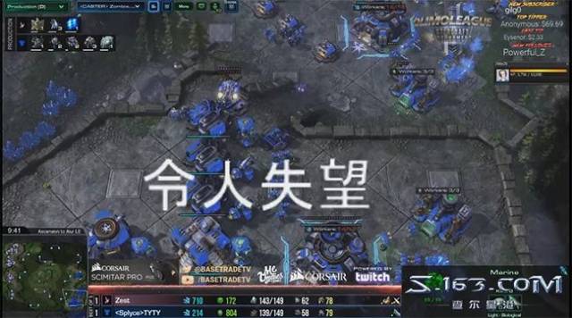 【头条】盗播比赛固然不对,但是公然嘲讽太过