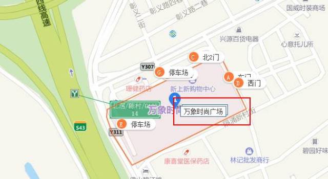 2020容桂对比北滘gdp_顺德一口气推三地 勒流商住地8字头起拍 北滘地须100 自持(2)