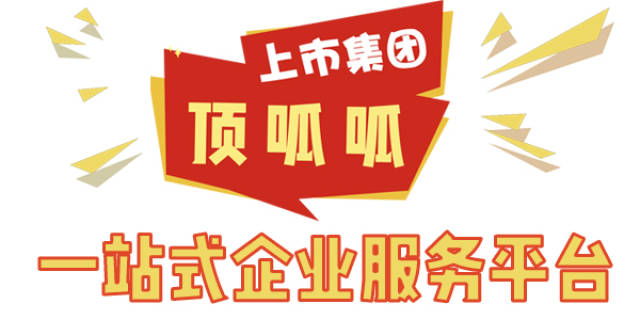 广告公司注册需要什么条件,经营范围怎么写