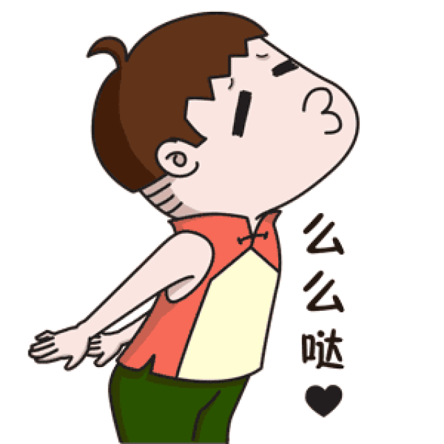 动漫 卡通 漫画 头像 300_300 gif 动态图 动图