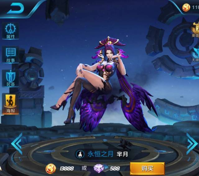 真人版王者荣耀还没开播,它的服装设计师先疯了
