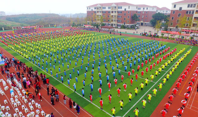 泸州市龙马潭区淡思学校全员运动会刷亮你的眼