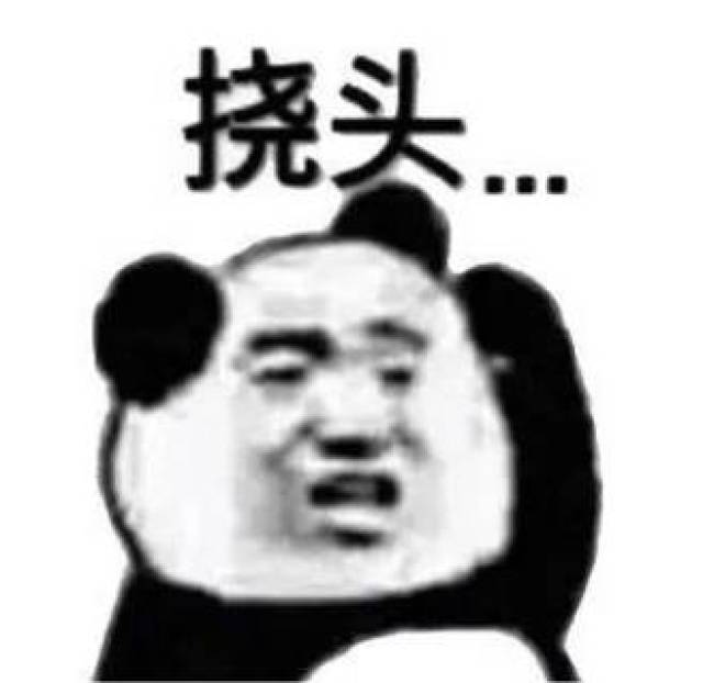 看过来