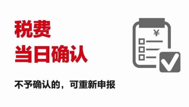 系统提示审核岗位为X411岗是什么意思?全国