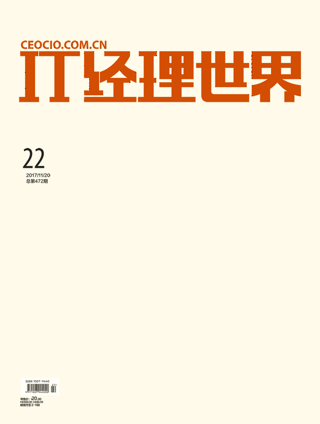 中国公司视频出海,要躲得开雷区,打得了近战