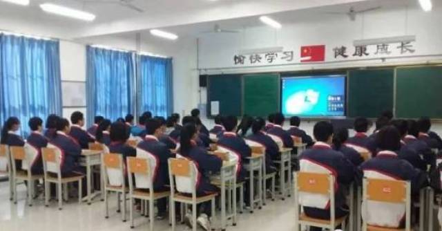 初中部教室