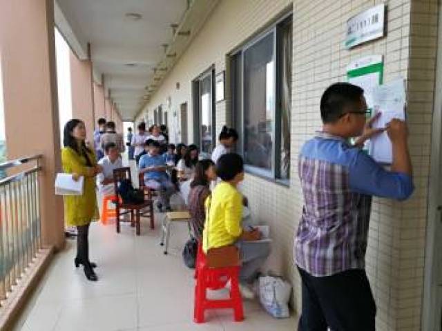 兄弟学校齐携手,同课异构展风采 ——阳江一中2017年教学公开日活动