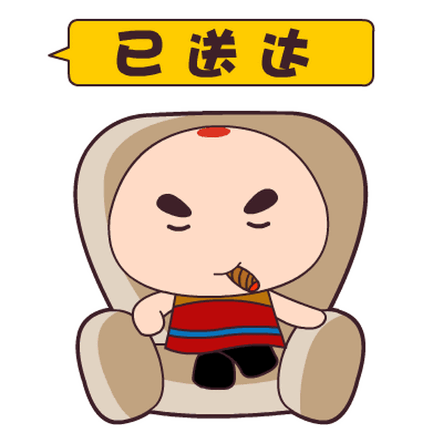 参与