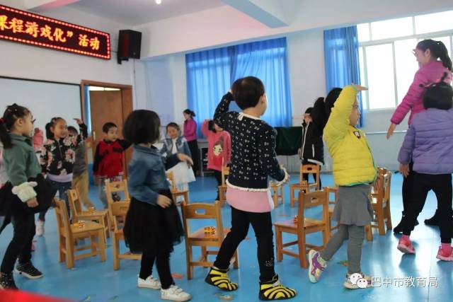 南江县举行城区幼儿园 课程游戏化观摩活动