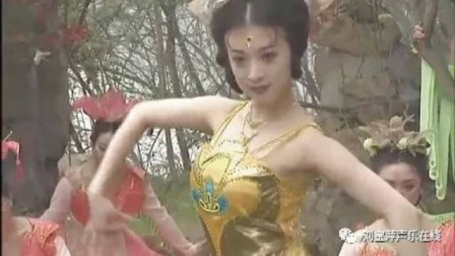 百灵放歌:刘宝萍演唱西游记插曲《伴君常开花