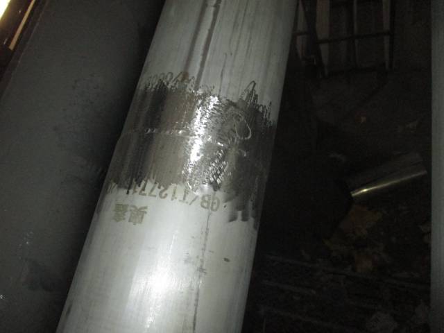 不锈钢管道焊缝泄露千万不能补焊修复