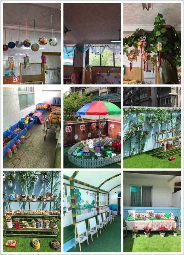 马占存 【单位名称】:青海省海东市互助土族自治县城北幼儿园 【制作