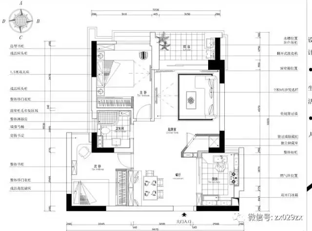 户型改造成就玄关,你家也可以7.19