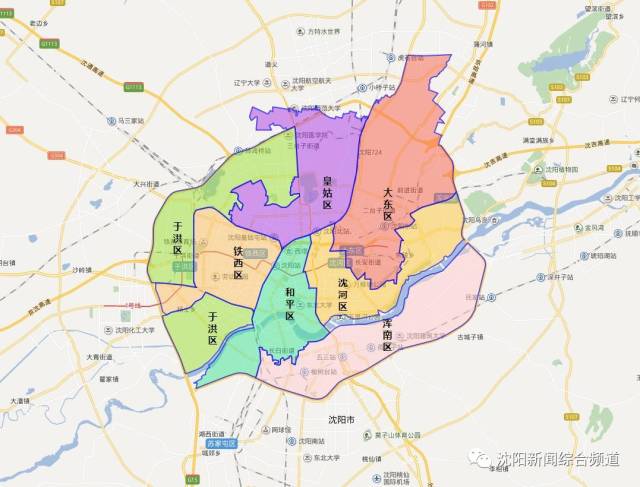 租房资讯 正文本次发布范围为我市三环以内主城区,包括和平区,沈河区