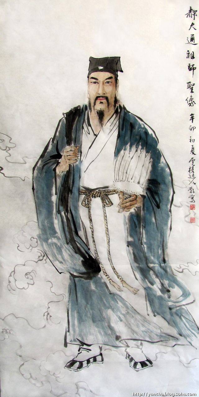 元道士贺志真字元希,曾师吕通明,白云綦学道,后于太华之巅凿朝元洞.