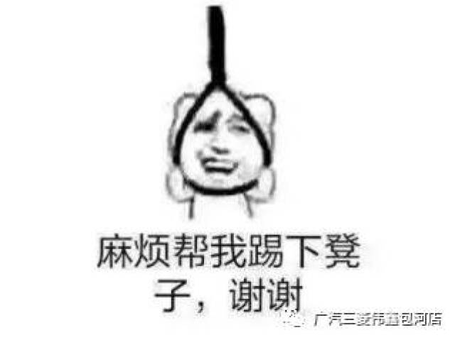 拯救妈妈们!陪孩子写作业再也不用气吐血