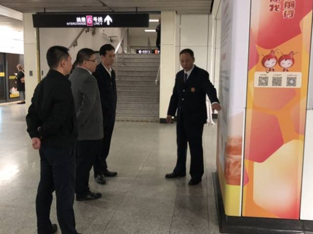 【运四动态】大连地铁集团纪委书记一行参观高科西路"法治文化"宣传站