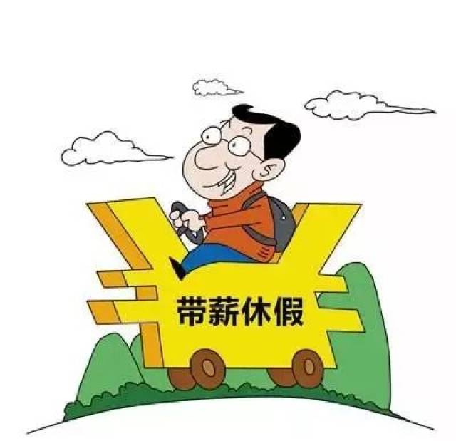 因为国家法定休假日,休息日不计入年休假的假期,所以这一期间张某实际