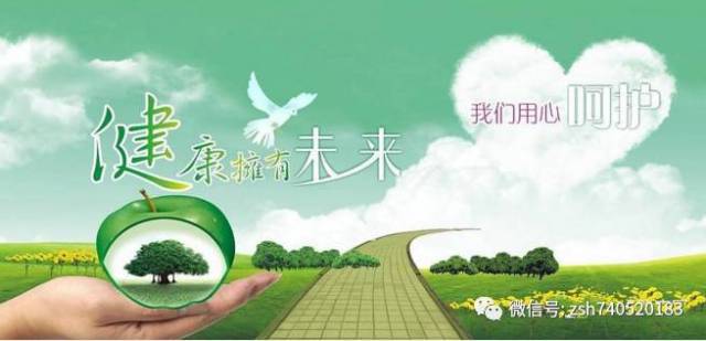 什么才是人生的赢家 c4fe92fc2beb40e990dc491cb3652649.jpeg