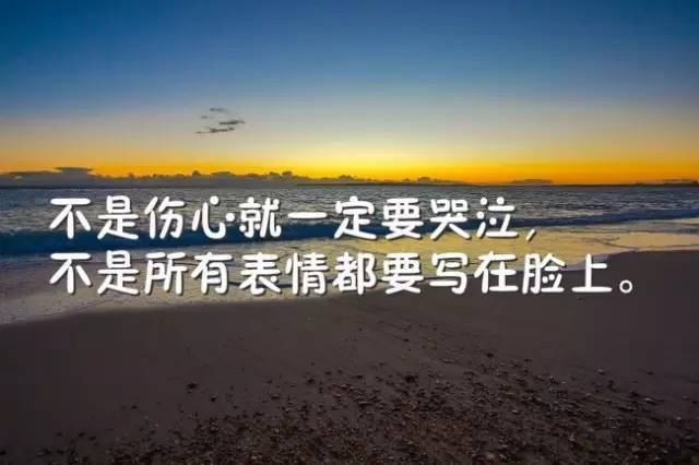 心胸有多大,舞台就有多大