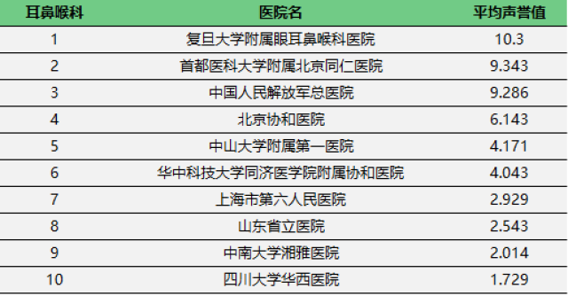 e00587cfe89346ccbe25ee0b13fc7540.jpg
