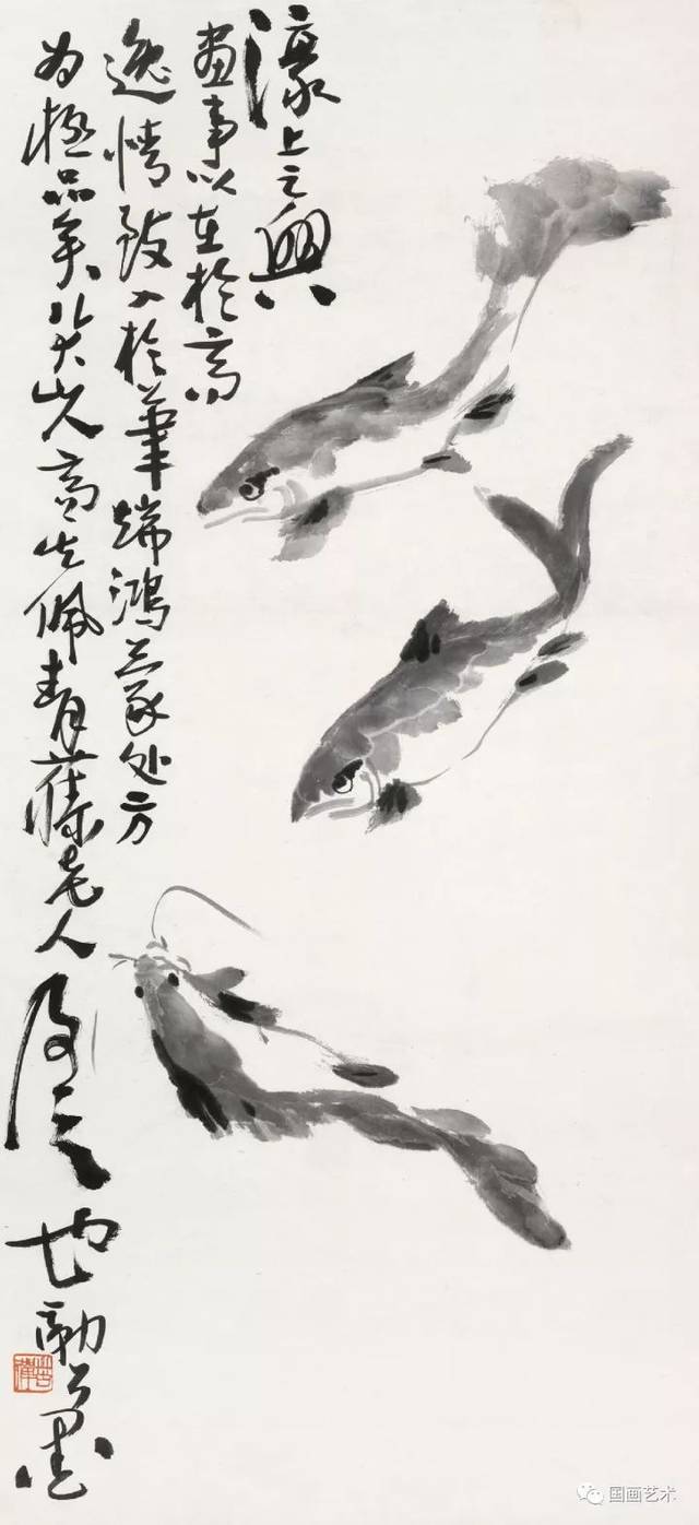 【欣赏】李苦禅鱼蟹作品欣赏