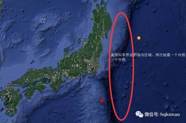 日本三天两次大地震,科学家:环太平洋地震带活