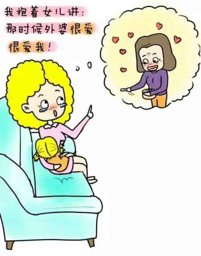 【感动千万人】有一种美好叫外婆的爱